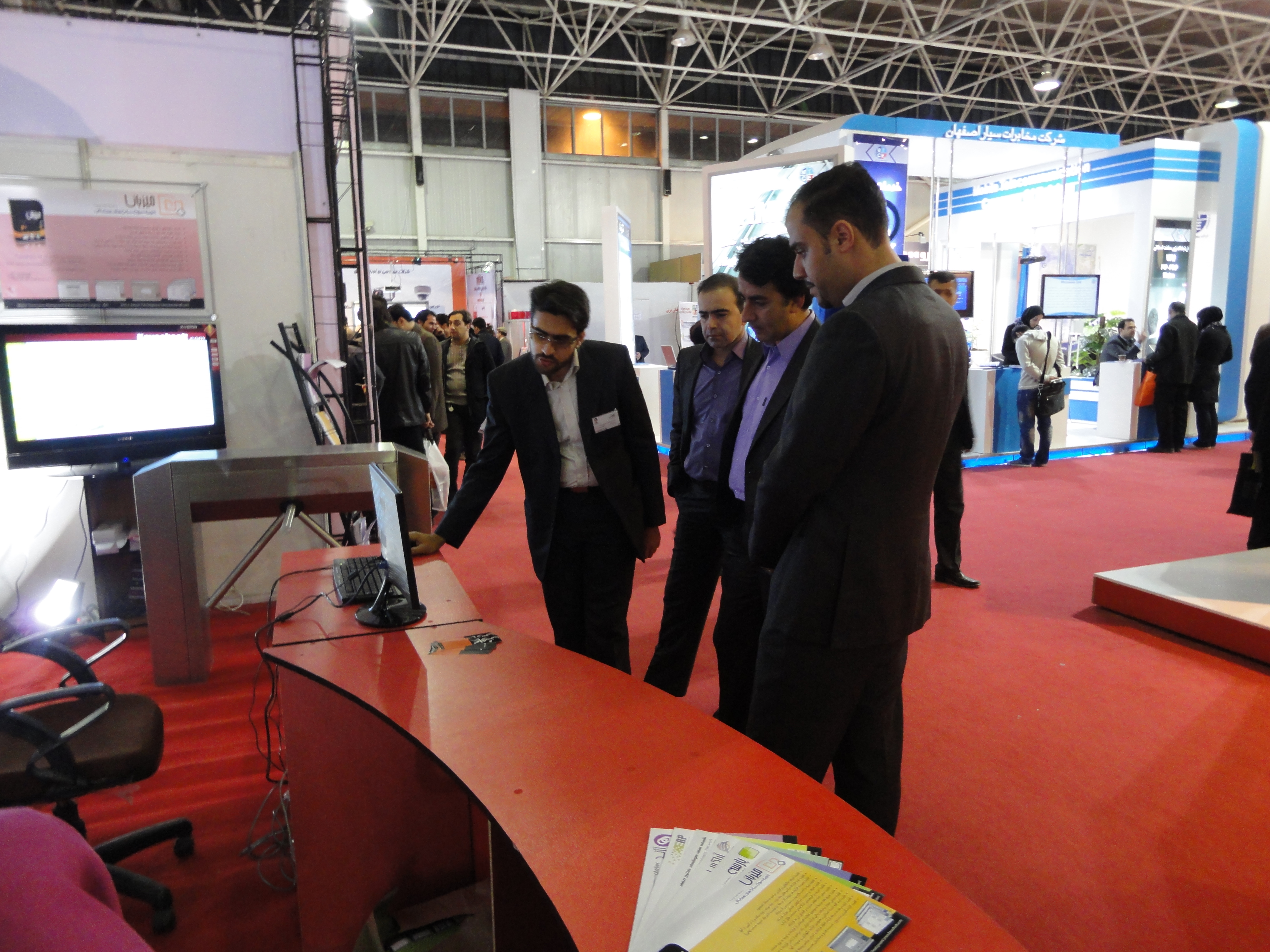 نمایشگاه اتوکام 1397